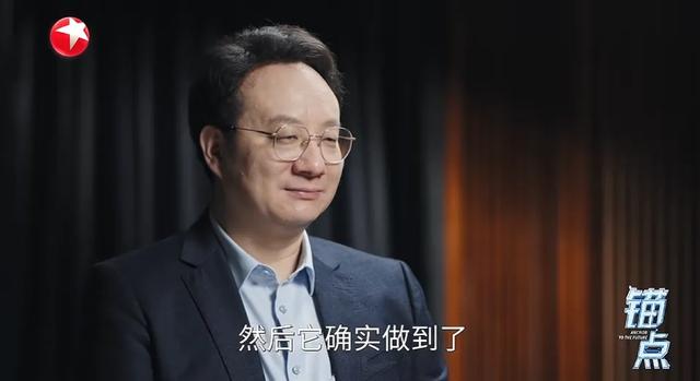锚点：通用≠万能，AGI的“通用”究竟指什么？ | 袁岚峰