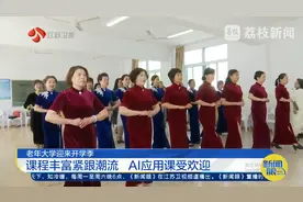 爷爷奶奶也迈入AI时代了！图片