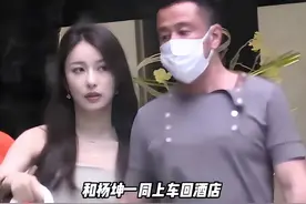杨坤新恋情曝光，女友颜值不输一线明星，金志文曾称：好色不花心图片