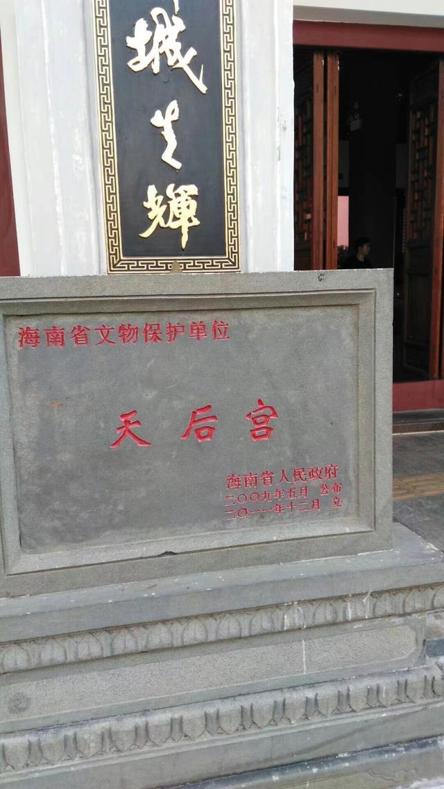 带着孙女去旅行（155）海口市骑楼老街