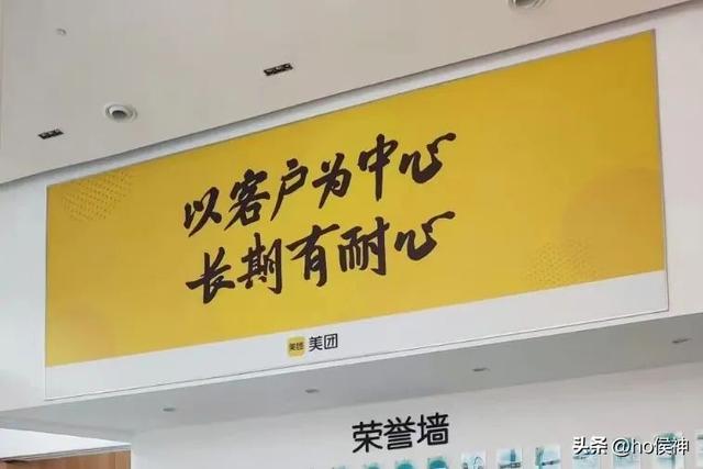 退款成功却未到账？警惕平台陷阱，四招教你维权，快告诉你家里人