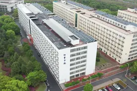 放假通知！江西高校暑假时间定了！图片