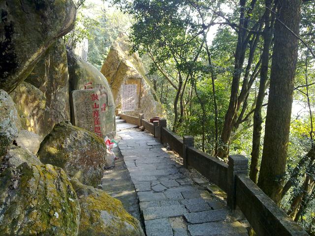 福州鼓山涌泉寺(2011.2.3)
