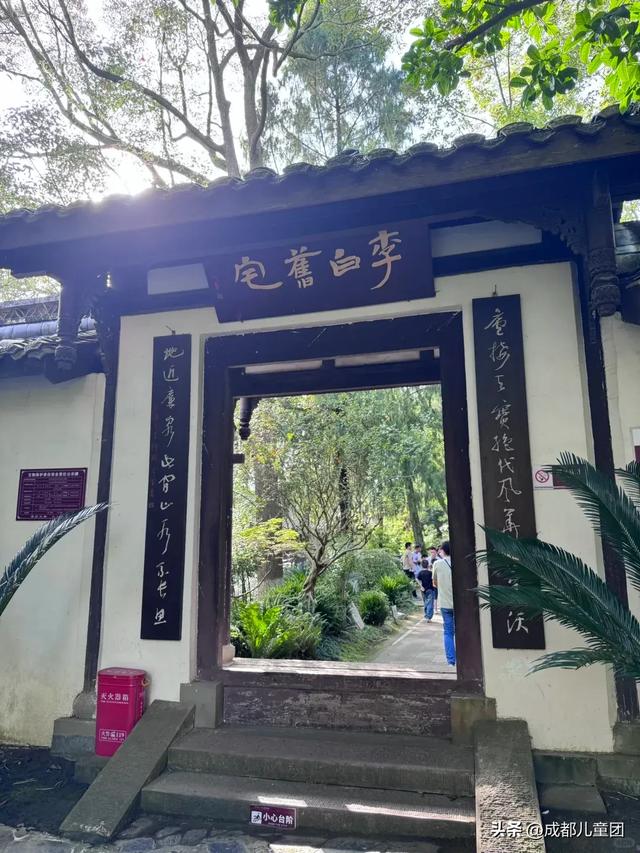 成都周边游丨去江油，看李白童年生活的地方，游小三峡