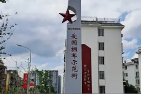 五一游成都，退役军人记得带上优待证！省门票+免费公交攻略图片