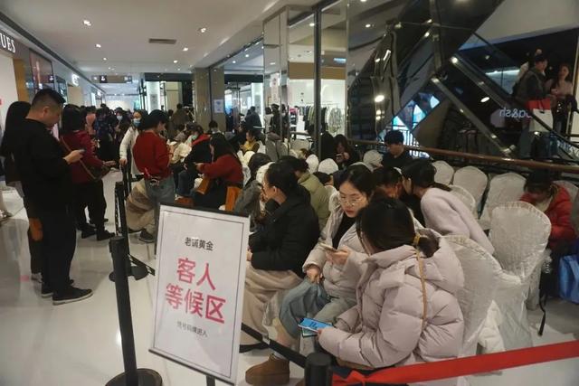 2025年十大网红风口,让年轻人花爽了