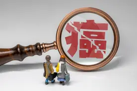 提醒：别再拿这些瓶子装东西了，患癌再后悔就晚了！看看你家有吗图片