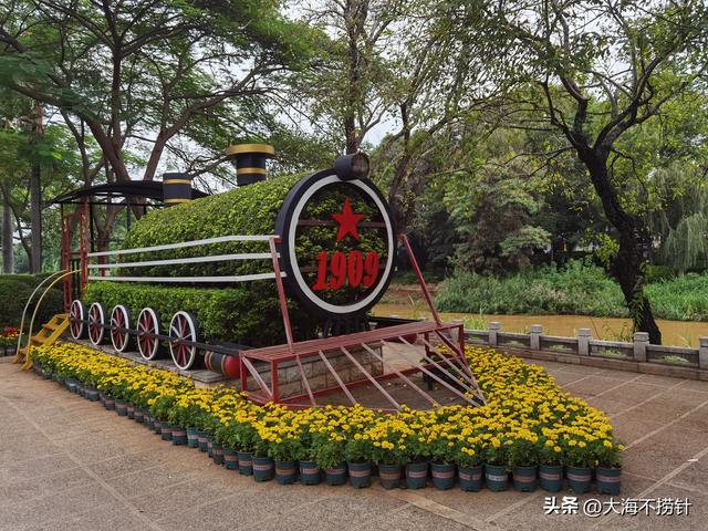 云南行·记·红河州篇之开远——一个让人恋在心头放不下的地方