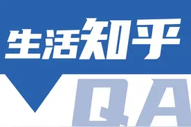 生活知乎|当兵后，你给父母买的第一份礼物是什么？图片