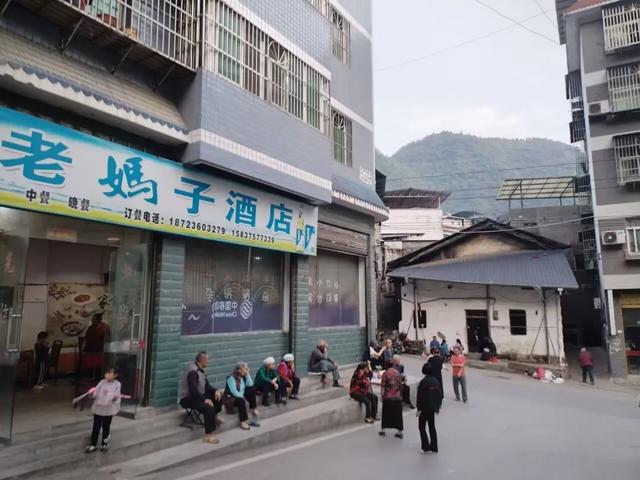 云阳沙沱，邻界巫溪
