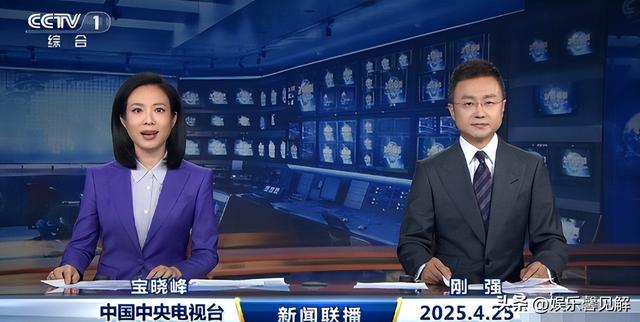93阅兵解说员揭晓，原来是他们，个个不简单，都是央视著名主持人