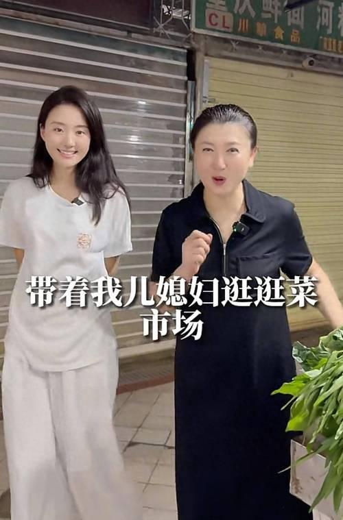 闫学晶风波终于落幕，6个男人惨遭牵连	，儿媳与继女最不好过