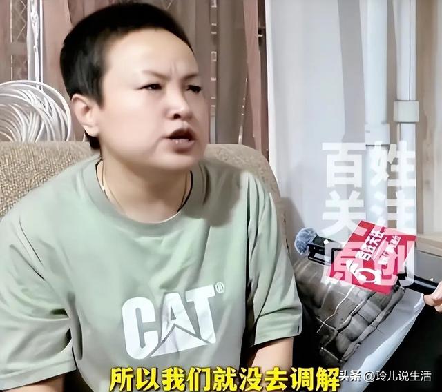 狗主人赵某晖态度大反转：曾威胁民警的她，竟然低头了！