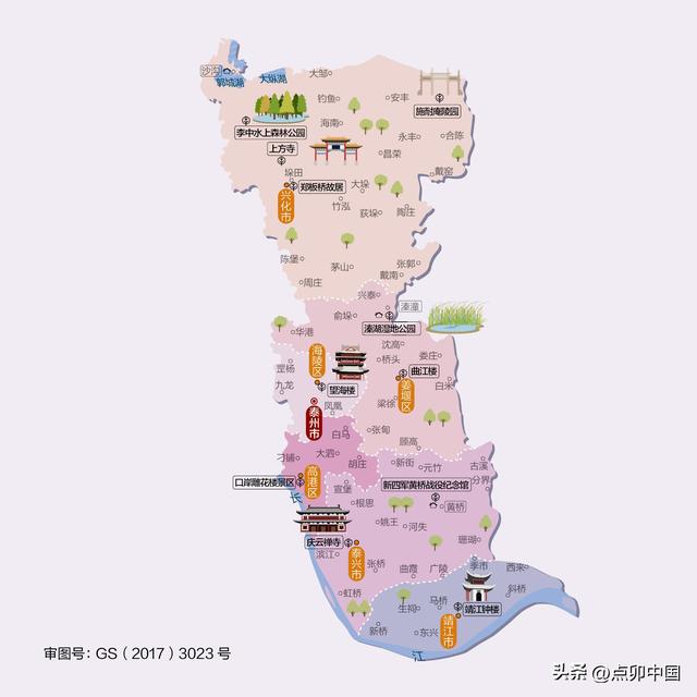 跟着“苏超”游泰州：十处打卡地，带你看尽这座江淮小城万种风情