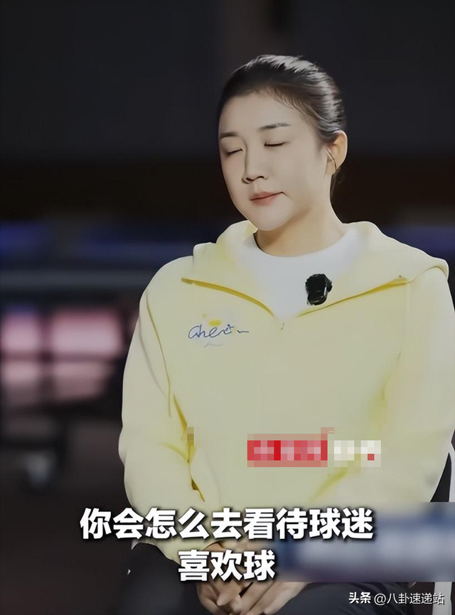 再看陈梦全运会之前的发言，字字不提孙颖莎，句句都在提醒孙颖莎