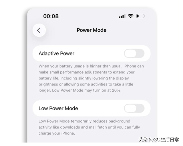 iPhone 17 全系电池容量曝光：Pro Max 超 5000mAh，Air 却缩水近半