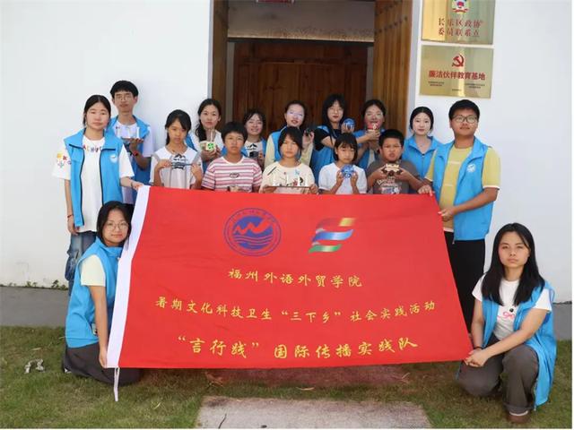 长乐猴屿，跟着实践队打卡侨韵景点，解锁侨味十足的全新体验
