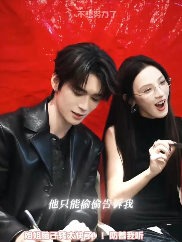 这对姐弟恋…这么甜的吗？我倒看看多好磕？