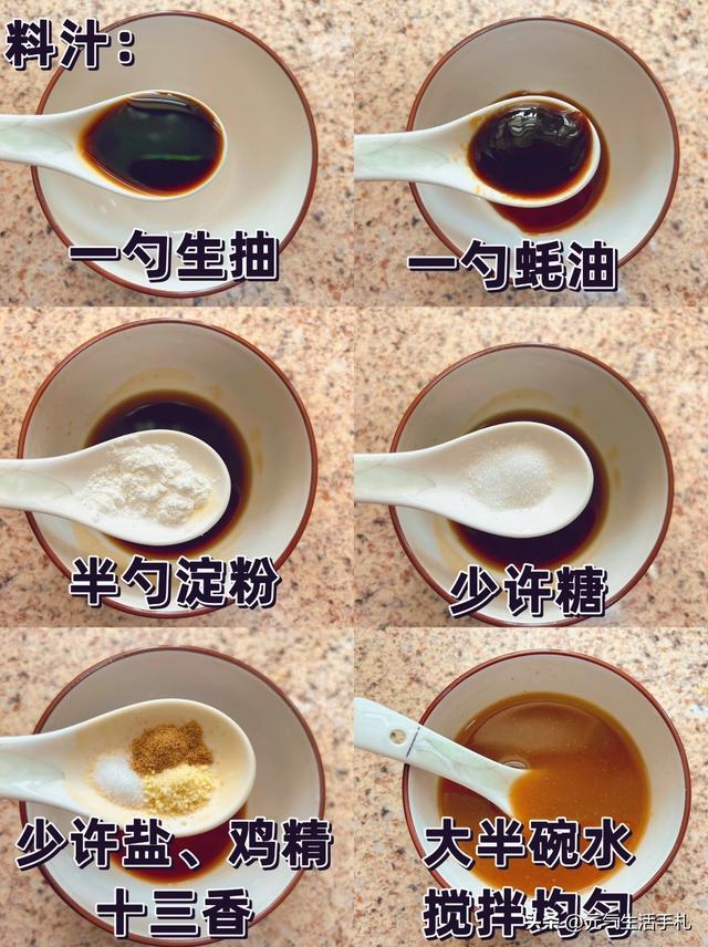 天冷了，建议中老年人多吃这4种“优质蛋白”，增强体质顺利过冬