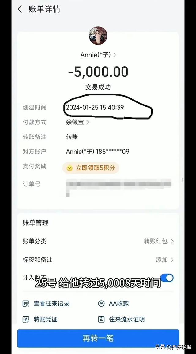男演员宣布离婚：要养3个孩子和父母，以后将直播带货；此前曾承认家暴，斥责前妻是撒谎精