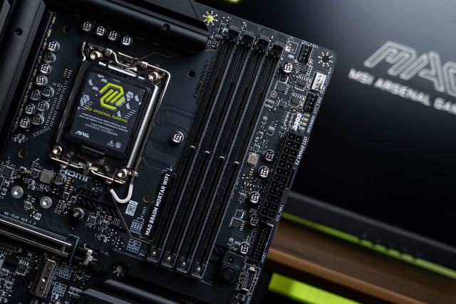 性能兼具性价比，微星MAG B860M 迫击炮+英特尔酷睿Ultra 7装机体验