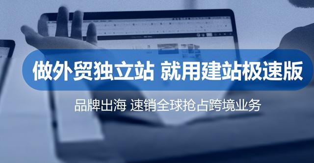 2025主流网站建设系统哪个好？国内外热门建站工具评测与推荐