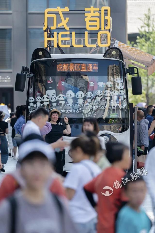 上新！巴巴巴……巴士？有啥耍头？