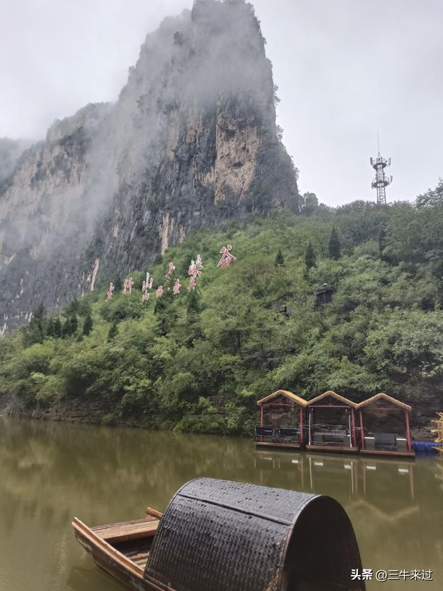 无为在歧路，壶关林州大名府3
