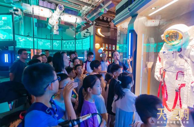 星影同行，礼赞华诞！天・宫阙航天科学探索与艺术展携手山东文旅双平台开启国庆跨界联动