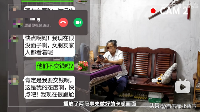 1元AI换脸！比矿泉水更便宜的“数字面具”，是谁在操控你的脸？