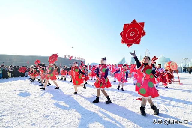 领首日冰 赏歌舞 第二十七届哈尔滨冰雪大世界开园活动连嗨三天