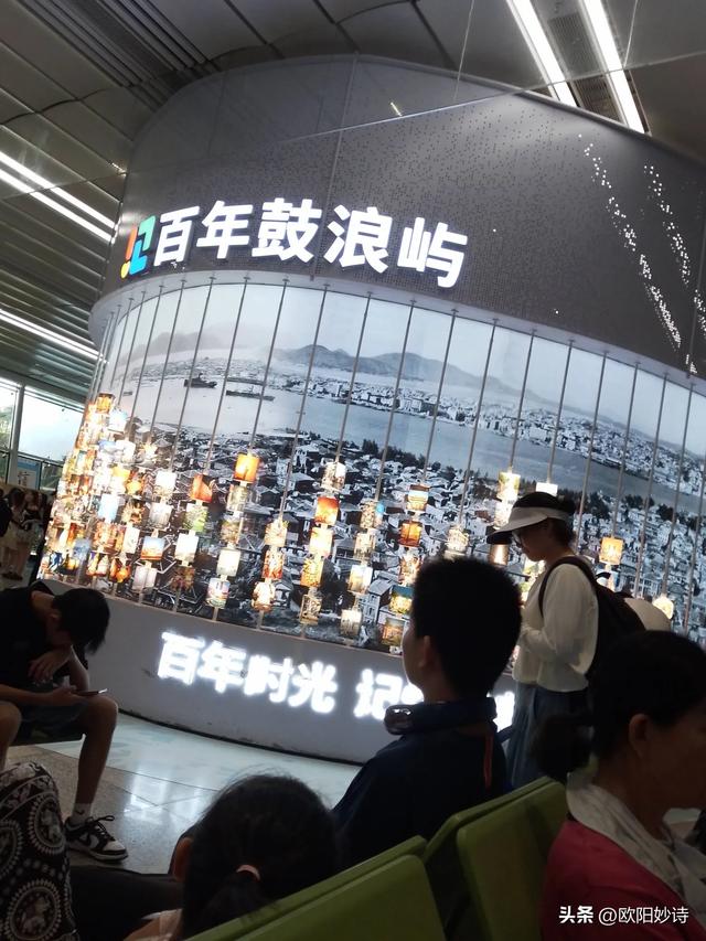 鼓浪屿之行入住夏门瑞颐大酒店居然遇到这样的事