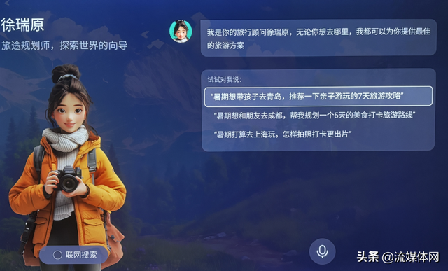别让电视再“吃灰”：这些新变化真该看看