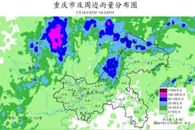 今日入伏！16日重庆部分地区最高气温达39℃ 请注意防暑降温图片