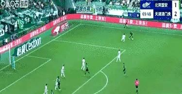 中超积分榜丨北京国安2-2连续三轮不胜落后榜首6分