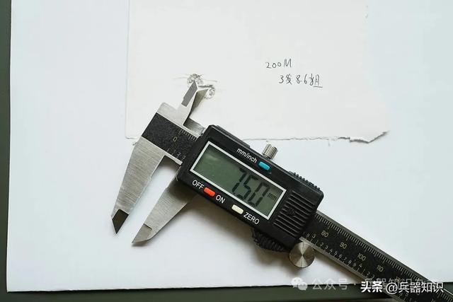 国产CS/LR24型8.6毫米狙击武器系统解析