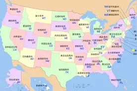 带你了解美国50个州图片