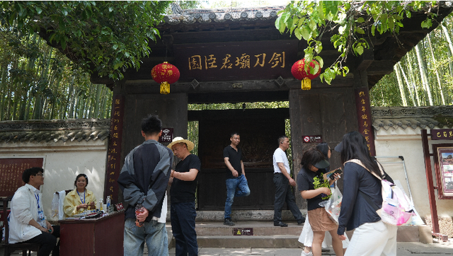 穿越千年昭化，玩转三国古城！最全攻略来了~