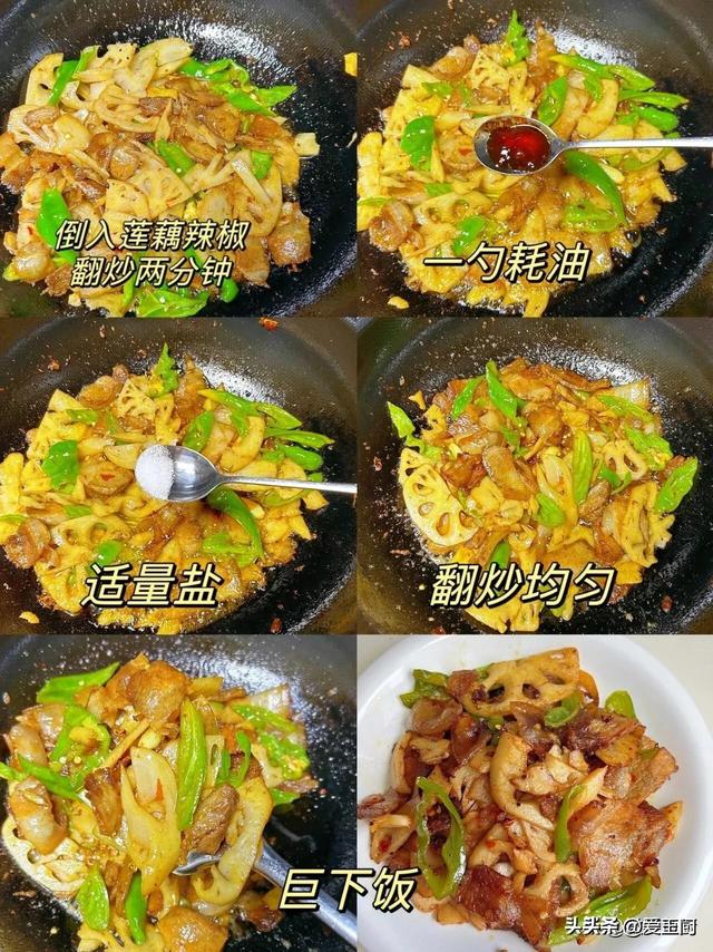 比白菜便宜比萝卜脆，大雪后要多吃，简单一蒸	，爽口开胃胜过羊肉