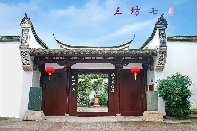 福 州 福建省省会