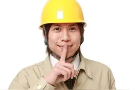 许多国企，是什么让一线工人变得不再说话了图片