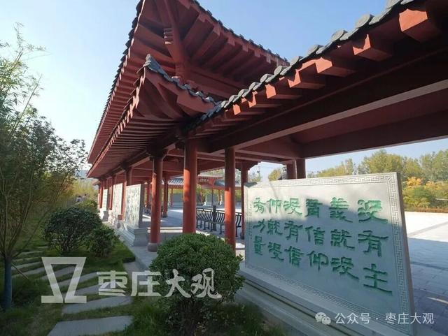 来枣庄牛郎山看红叶，可以一起逛下岳飞文化园~