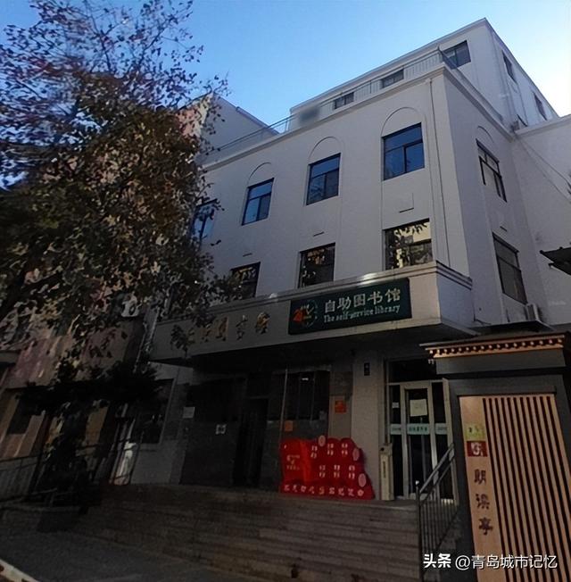 青岛利津路小商品批发市场的前世今生