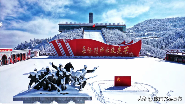 重磅福利！陇东南八大景区联票上线，一票省钱游