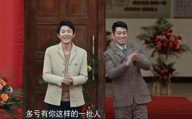 《依依向北风》结局：6人圆满，2人遭报应，还有1人遗憾终身