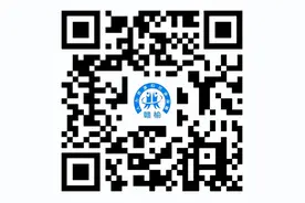 连云港公开招聘74名！事业编！图片