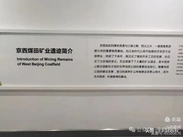 探秘北京房山百瑞谷，邂逅自然的奇幻之美｜申艳娟