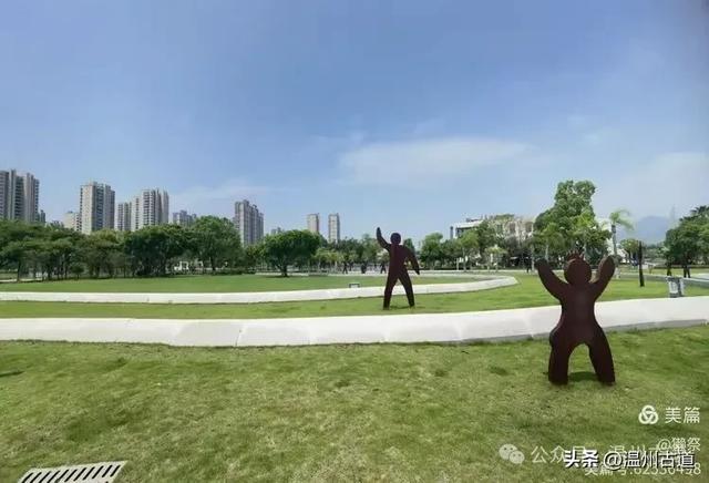 这个集休闲娱乐、运动和生态功能于一体的大型公园你可去过？