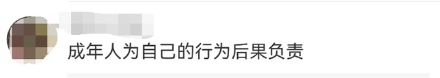 痛心！一景区游客坠崖身亡！事发时坐栏杆上不慎后仰坠落！妻子眼睁睁看着丈夫掉下悬崖