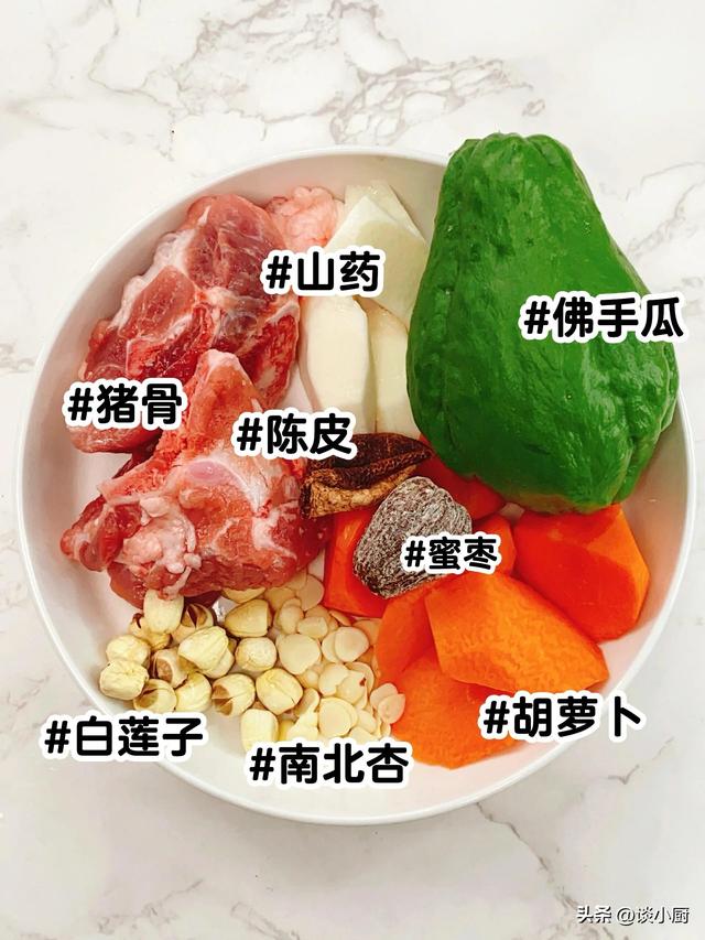 越吃肝越干净的4道菜，排肝毒、降火润肺，睡眠好了，人也精神